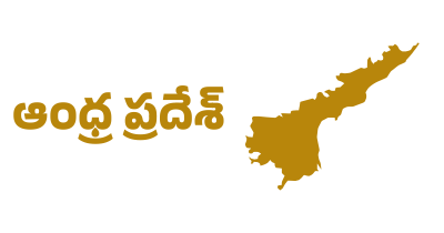 Andhra Pradesh Online Shop Templates: Start Selling Groceries, Meat, Fruits, Restaurants & More with chotu